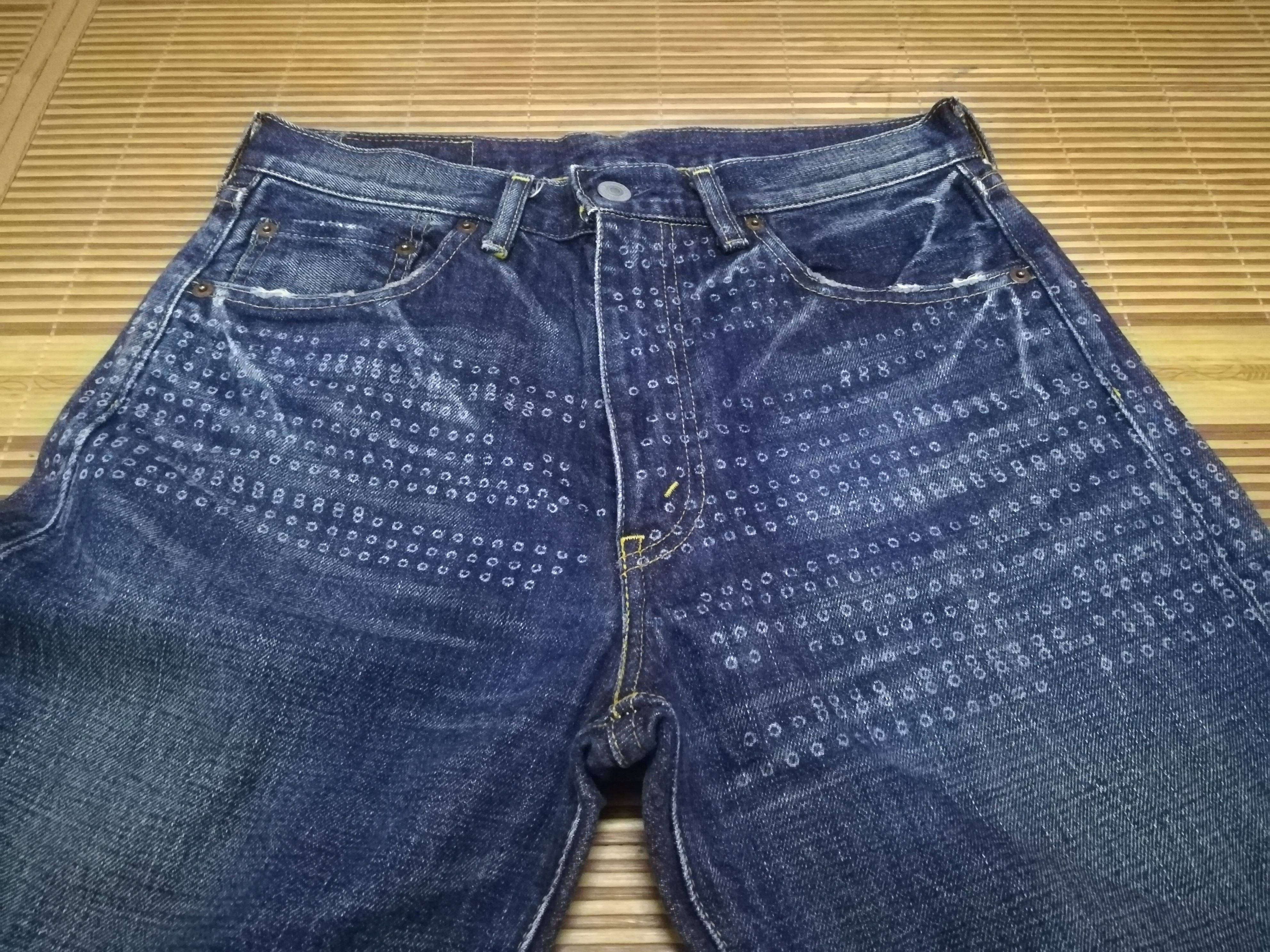 Levi's × Levi's Vintage Clothing Levis Tomato Size US 30 / EU 46 - 3 Thumbnail