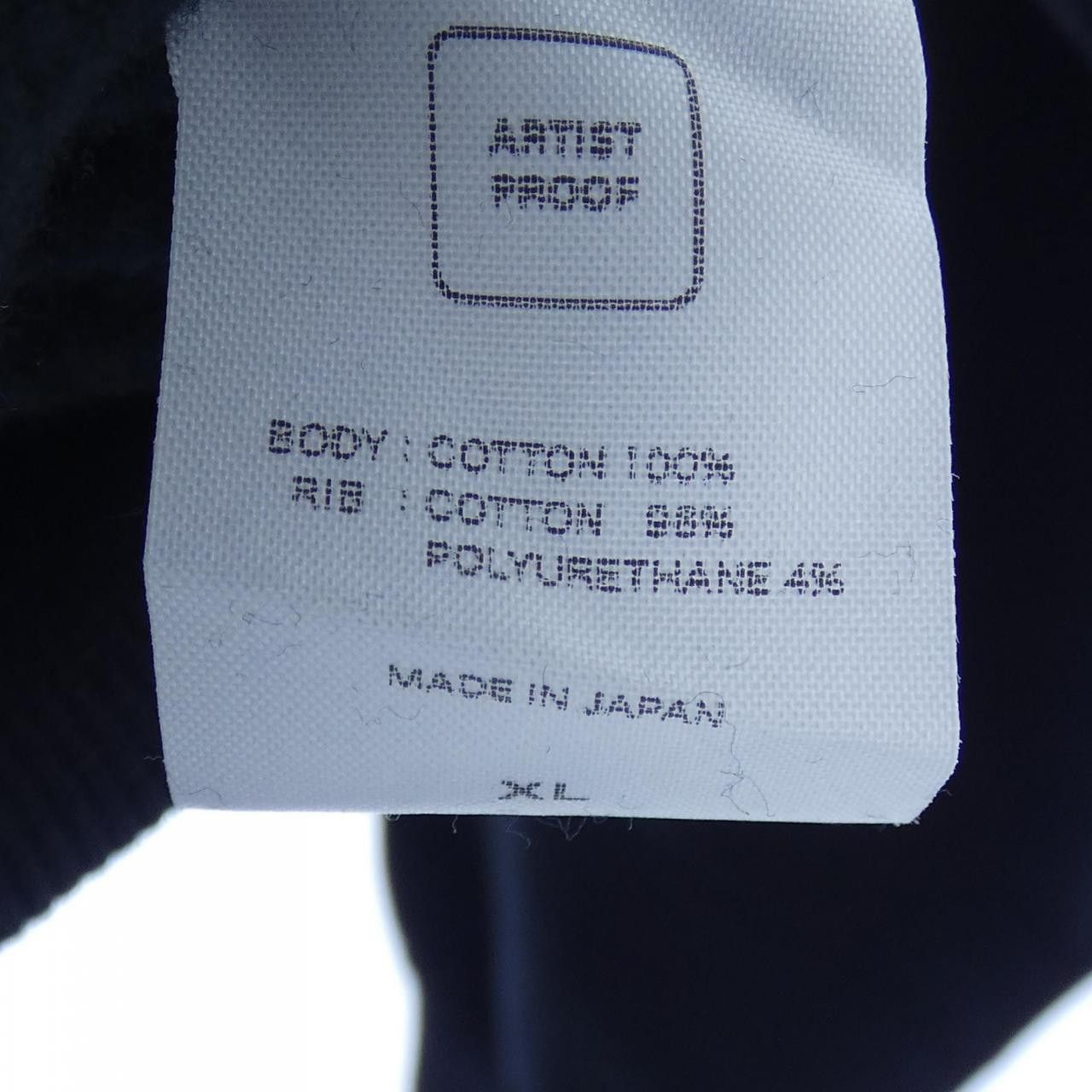 Other Other ARTIST PROOF BMC HOODIE Hoodie Cotton Sweatshirts & Hoodies BMC HOODIE DUTY FREE for USA Size ONE SIZE - 3 Thumbnail