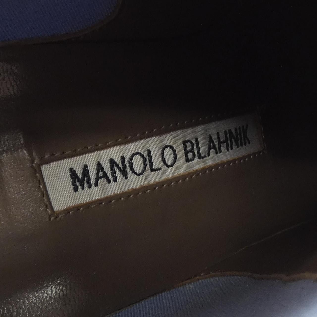 Manolo Blahnik Manolo Blahnik Manolo Blahnik Haircalf Boots Natural Material Shoes DUTY FREE for USA Size ONE SIZE - 6 Thumbnail