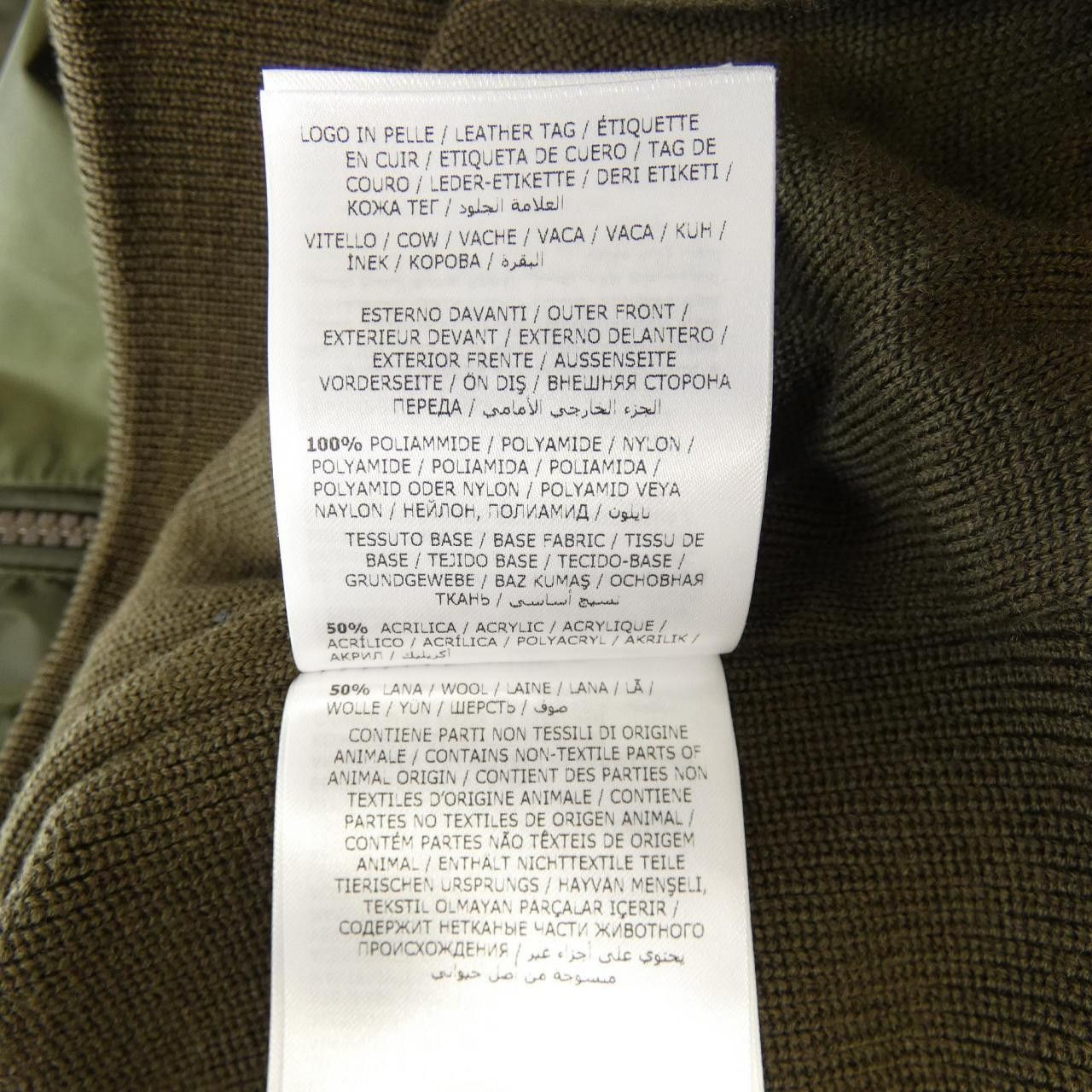 Moncler Moncler Moncler Blouson Others Outerwear 20919404200 DUTY FREE for USA Size ONE SIZE - 3 Thumbnail