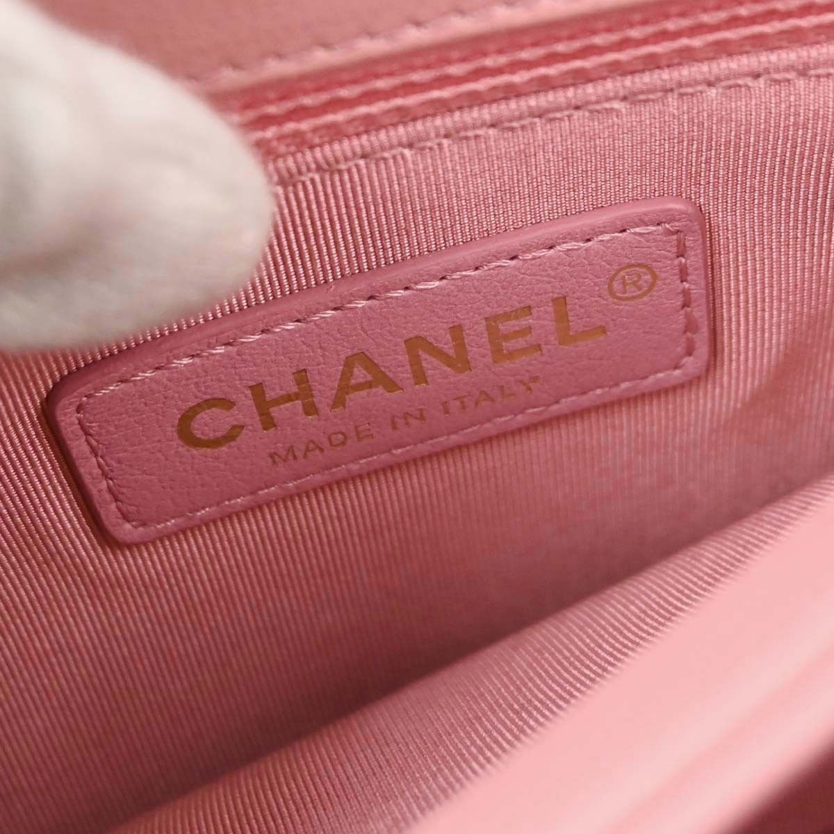 Chanel Chanel CC Metal Top Handle Flap Bag Chevron Calfskin Size ONE SIZE - 4 Thumbnail