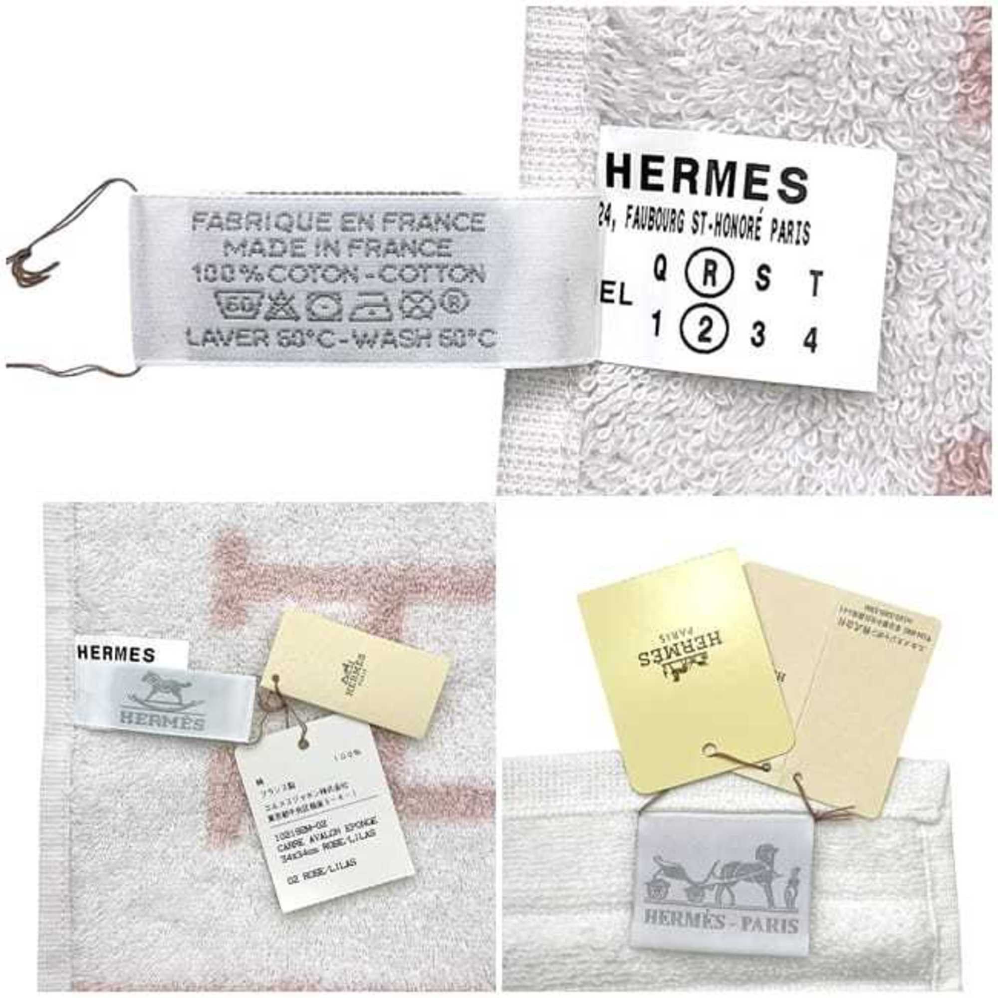 Hermes Hermes Hermès towel set (ec-24541) in pink and white. 102192M-02 101300M-16. Unused. 100% cotton. Also suitable for children's H white face towels. Suitable girls boys. Size ONE SIZE - 10 Thumbnail