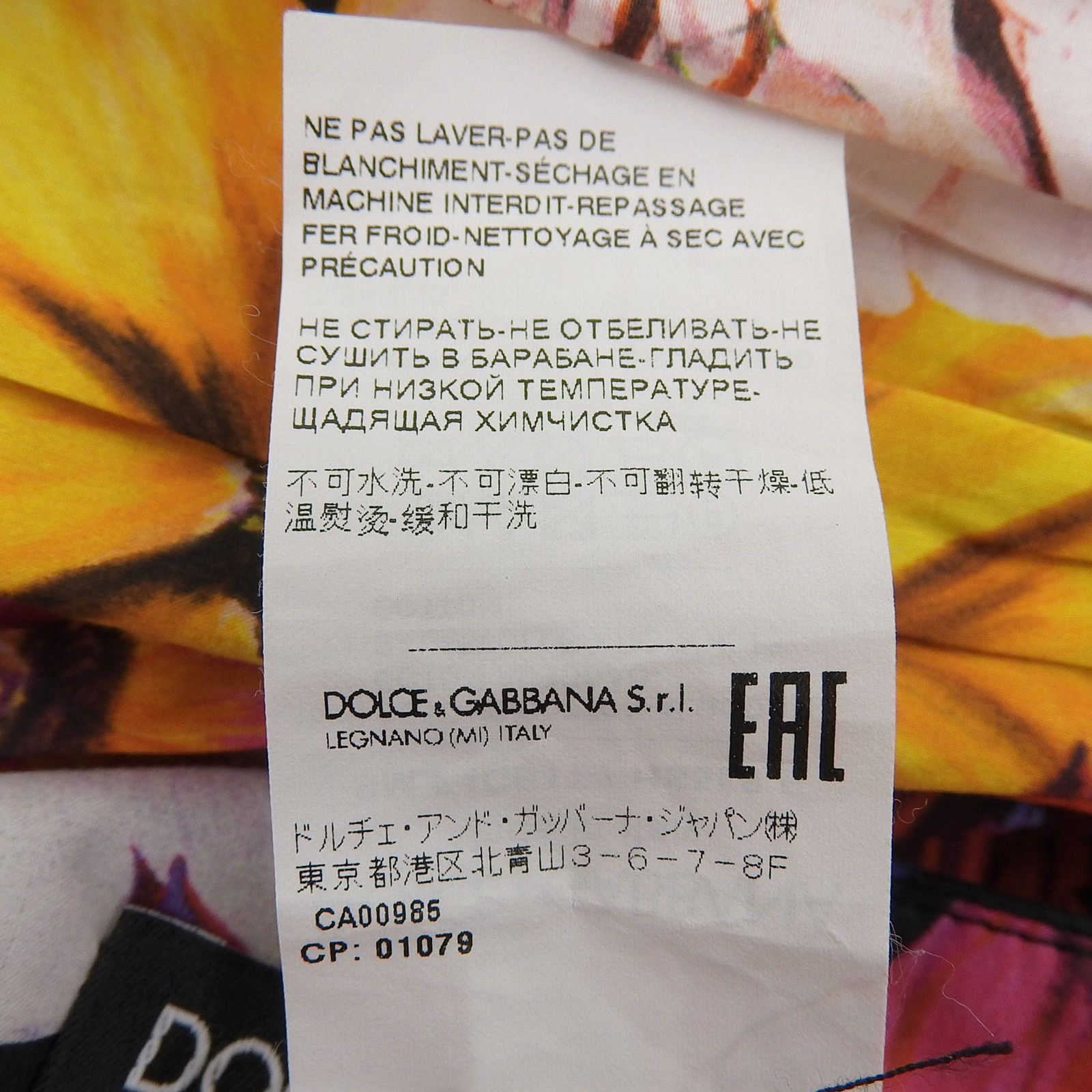 Dolce & Gabbana Dolce & Gabbana Dolce&Gabbana Floral print Skirt Cotton Skirts F4CB1T/HS5L8 DUTY FREE for USA Size ONE SIZE - 8 Thumbnail