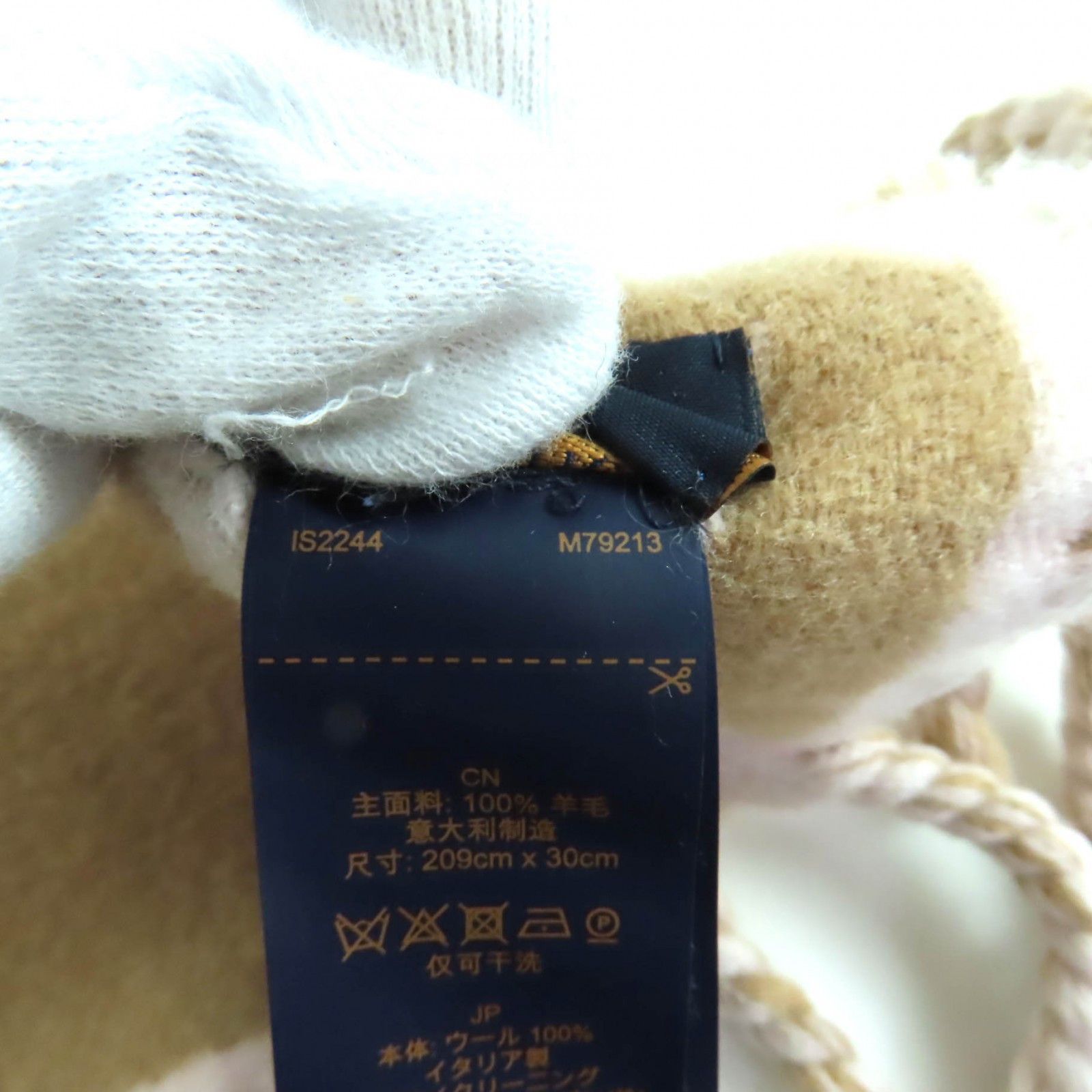 Louis Vuitton Louis Vuitton Louis Vuitton Flight Mode Wool Scarf Cotton Scarf M79213 DUTY FREE for USA Size ONE SIZE - 9 Thumbnail
