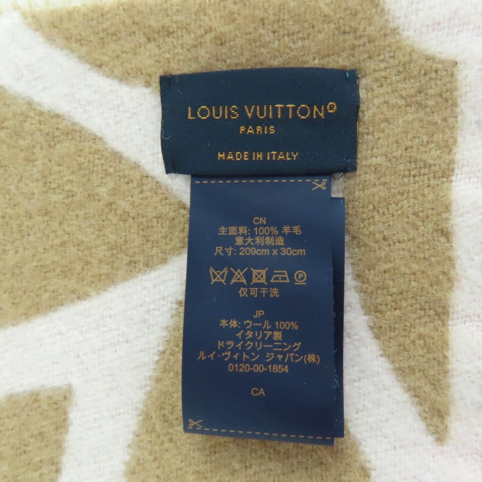 Louis Vuitton Louis Vuitton Louis Vuitton Flight Mode Wool Scarf Cotton Scarf M79213 DUTY FREE for USA Size ONE SIZE - 7 Thumbnail