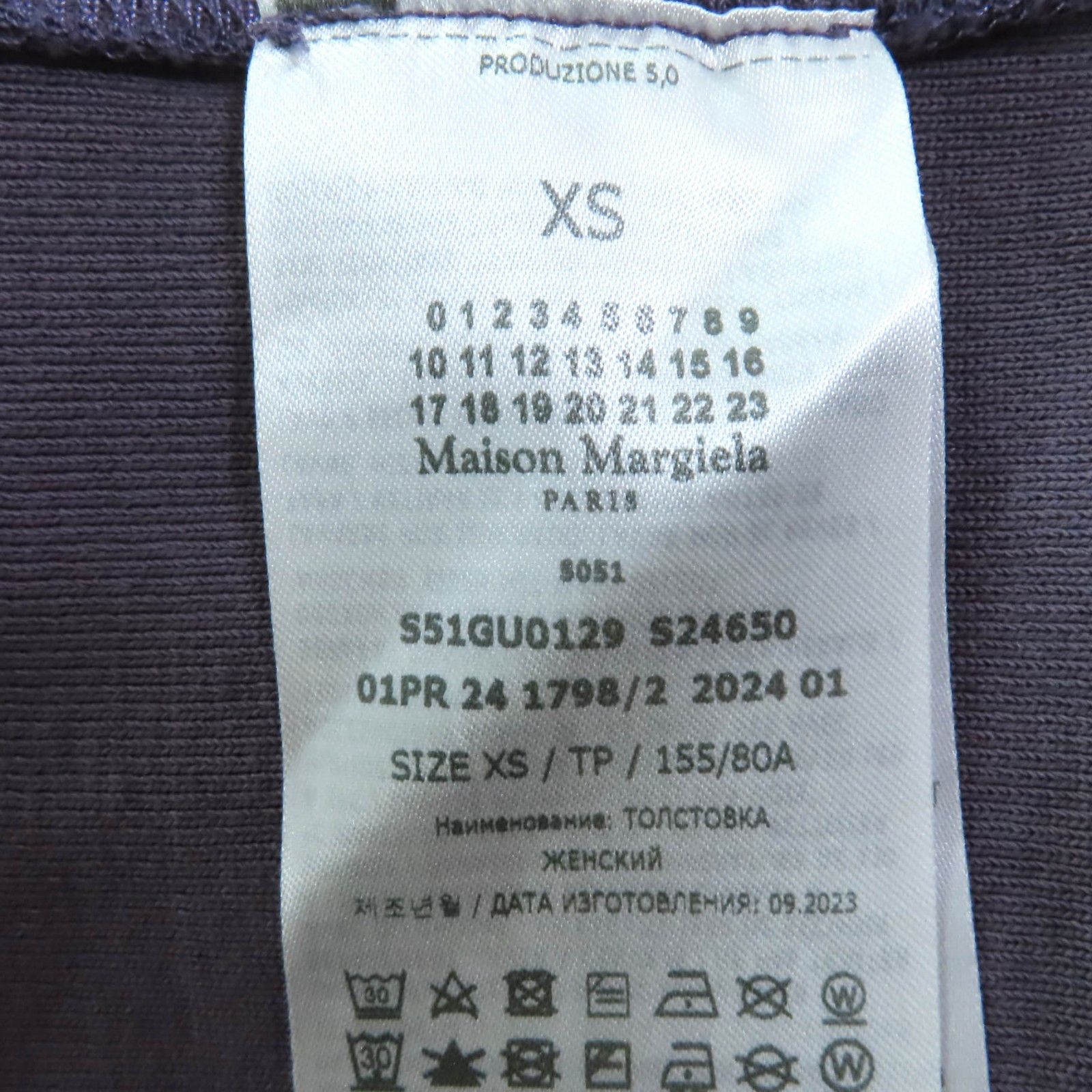 Maison Margiela Maison Martin Margiela Maison Margiela 1 Cotton Sweatshirt Cotton Sweatshirts & Hoodies S51GU0129 DUTY FREE for USA Size ONE SIZE - 7 Thumbnail