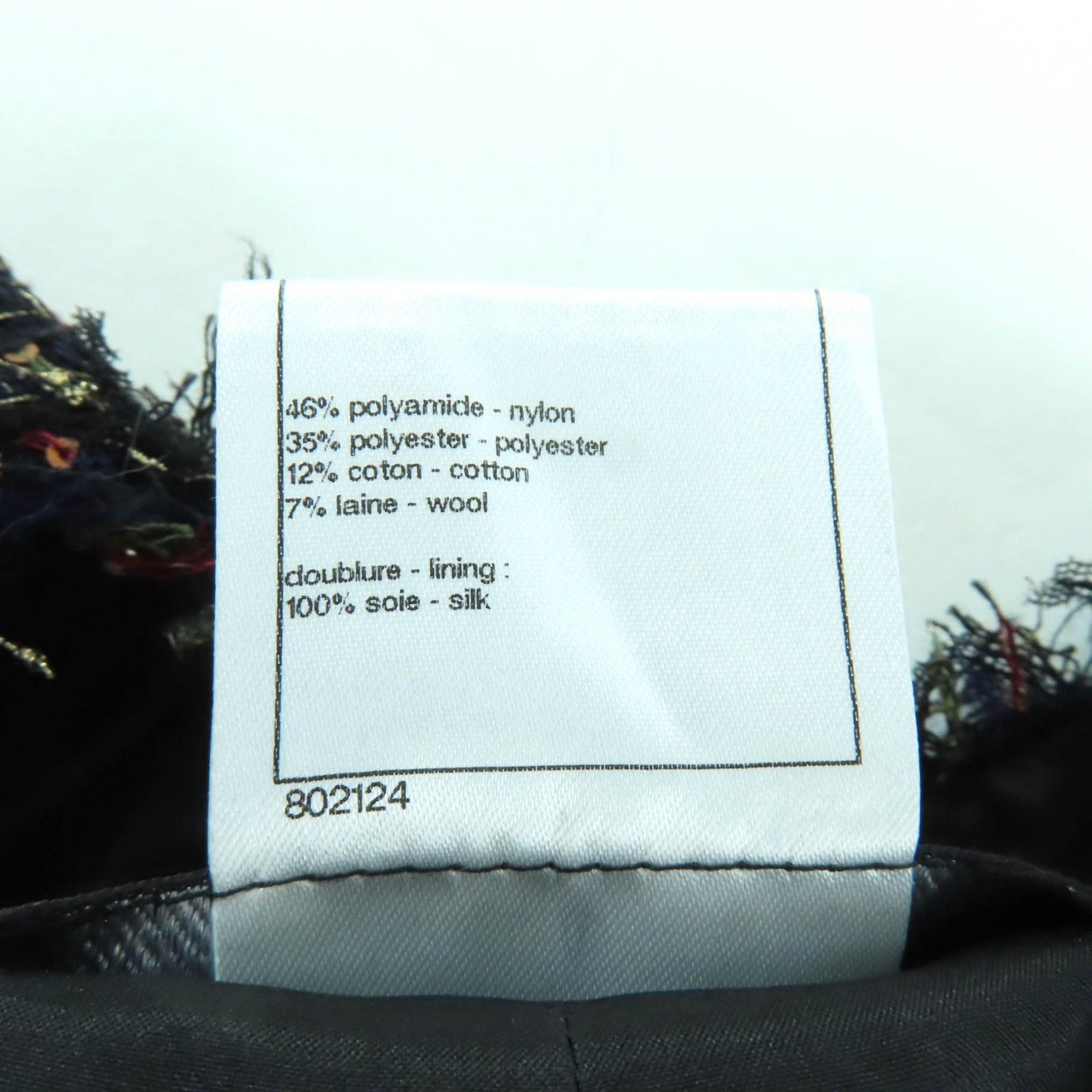 Chanel Chanel Chanel Nylon Collarless Jacket Others Outerwear P44038 DUTY FREE for USA Size ONE SIZE - 9 Thumbnail