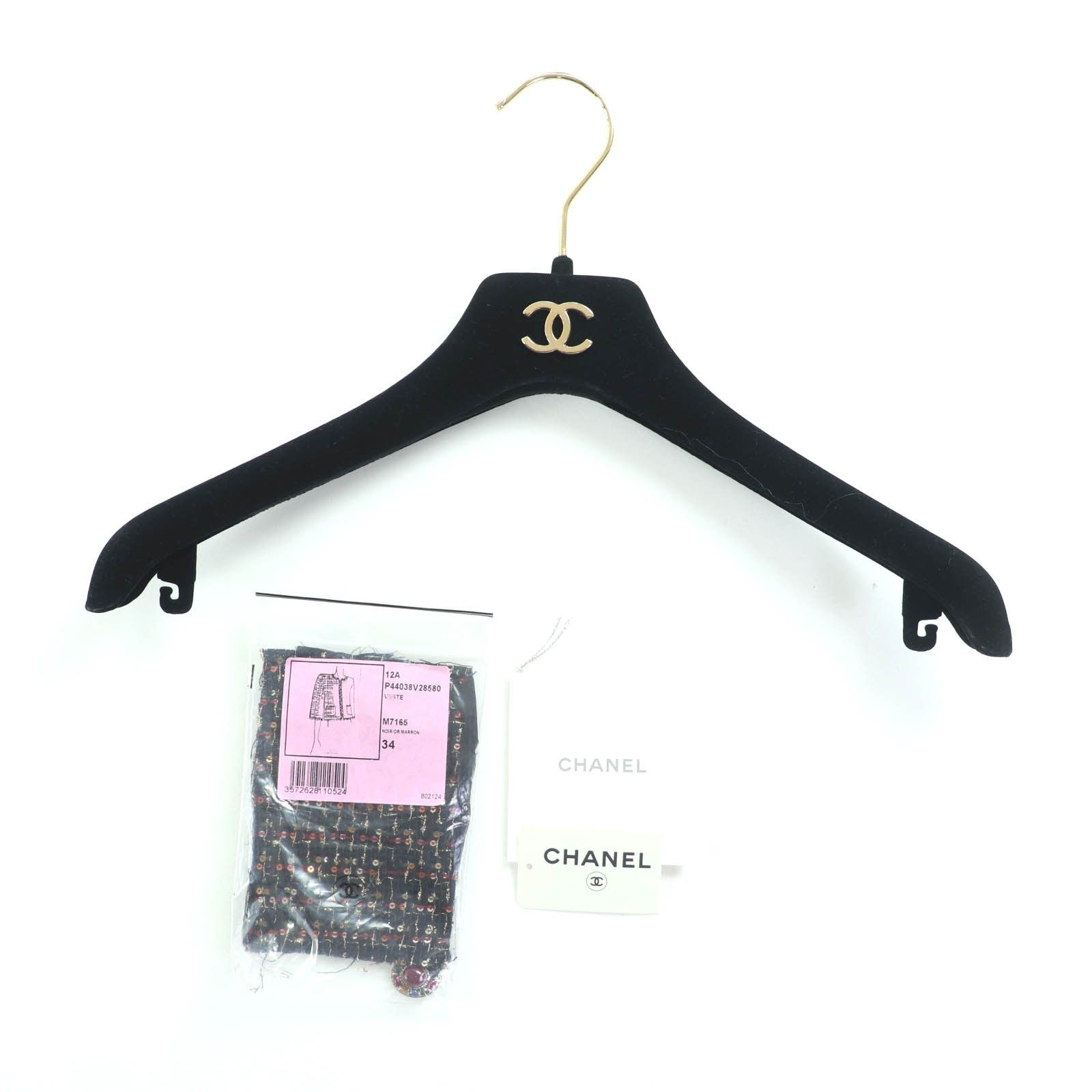 Chanel Chanel Chanel Nylon Collarless Jacket Others Outerwear P44038 DUTY FREE for USA Size ONE SIZE - 14 Thumbnail