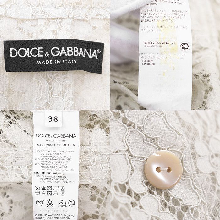 Dolce & Gabbana Dolce & Gabbana Dolce&Gabbana Floral Full Lace Cotton Blend Jacket Cotton Outerwear DUTY FREE for USA Size ONE SIZE - 10 Thumbnail