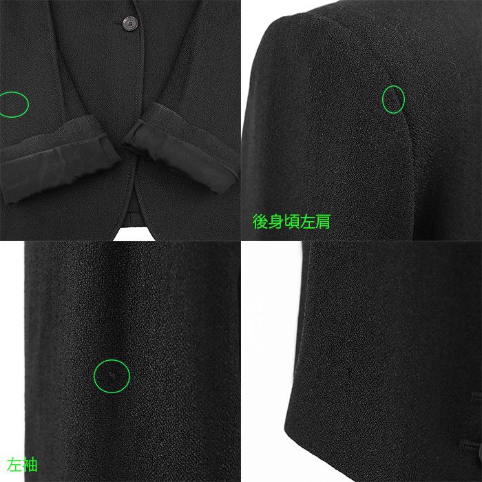 Gucci Gucci Gucci Crepe 100% Rayon Tailored Jacket Leather Outerwear DUTY FREE for USA Size ONE SIZE - 9 Thumbnail