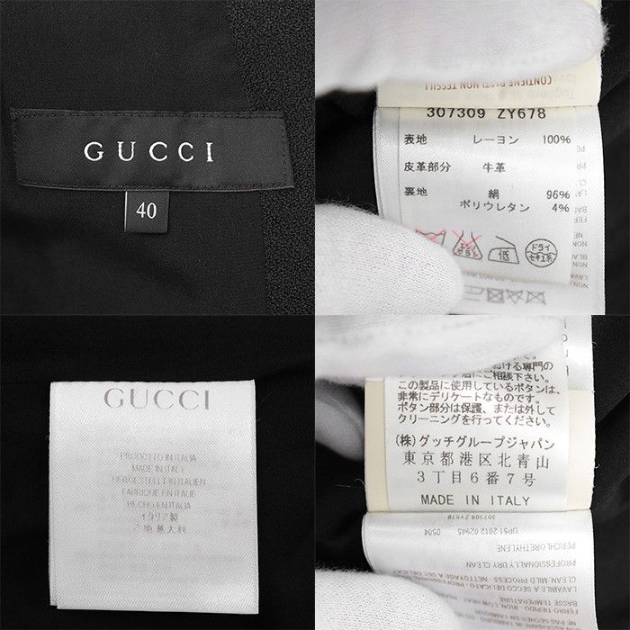 Gucci Gucci Gucci Crepe 100% Rayon Tailored Jacket Leather Outerwear DUTY FREE for USA Size ONE SIZE - 10 Thumbnail