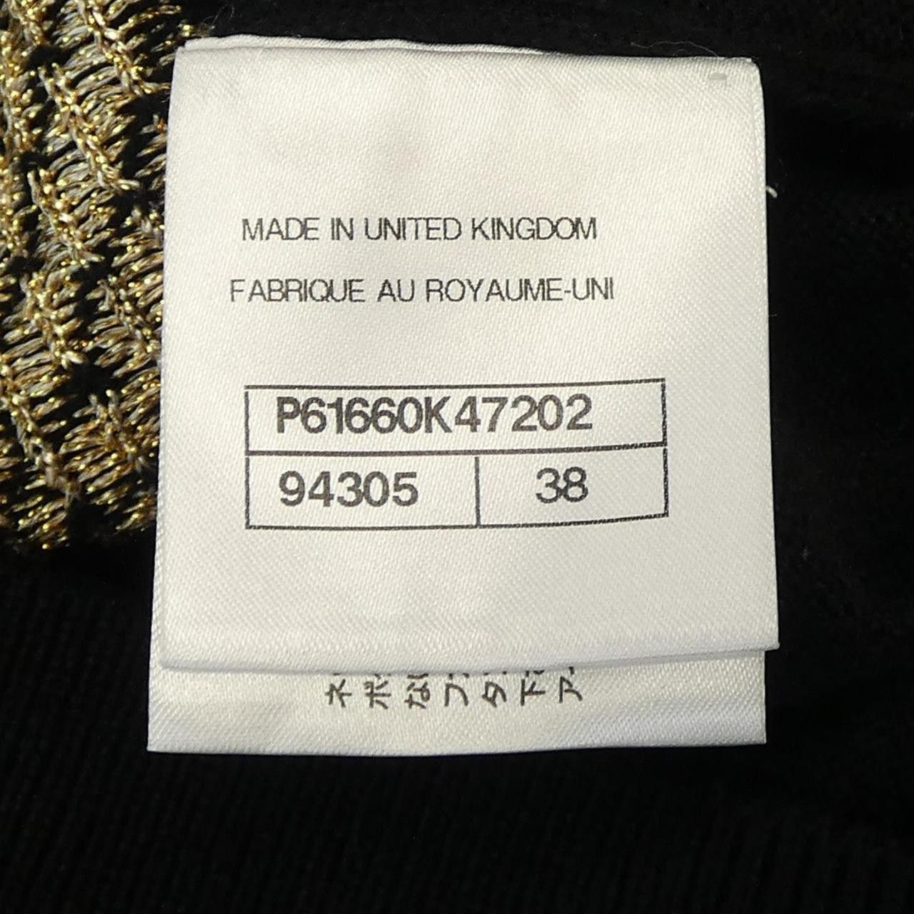 Chanel Chanel Chanel Cashmere Knit Others Tops P61660K47202 DUTY FREE for USA Size ONE SIZE - 4 Thumbnail