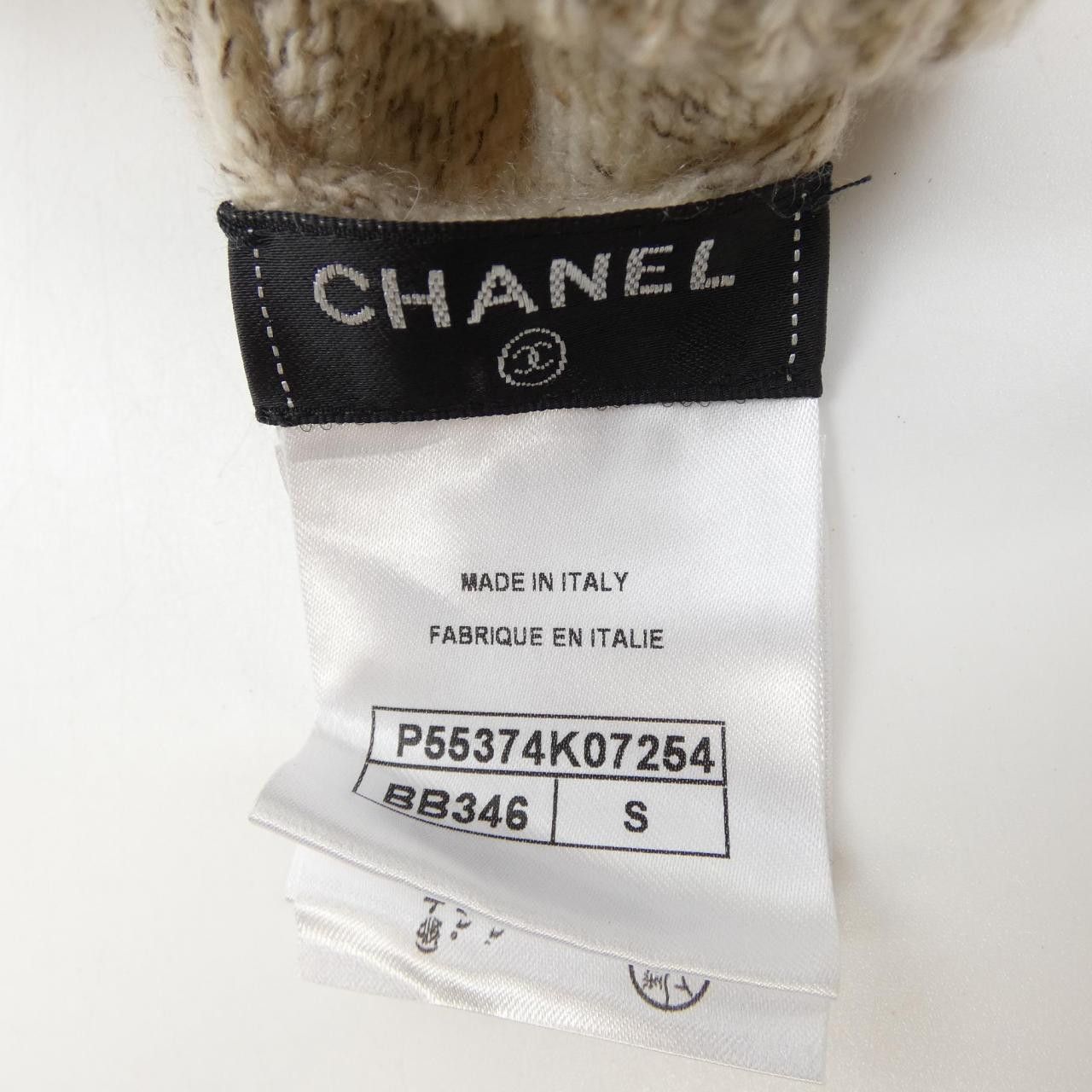Chanel Chanel Chanel Cashmere Arm Warmer Natural Material Gloves P55374K07254 DUTY FREE for USA Size ONE SIZE - 4 Thumbnail