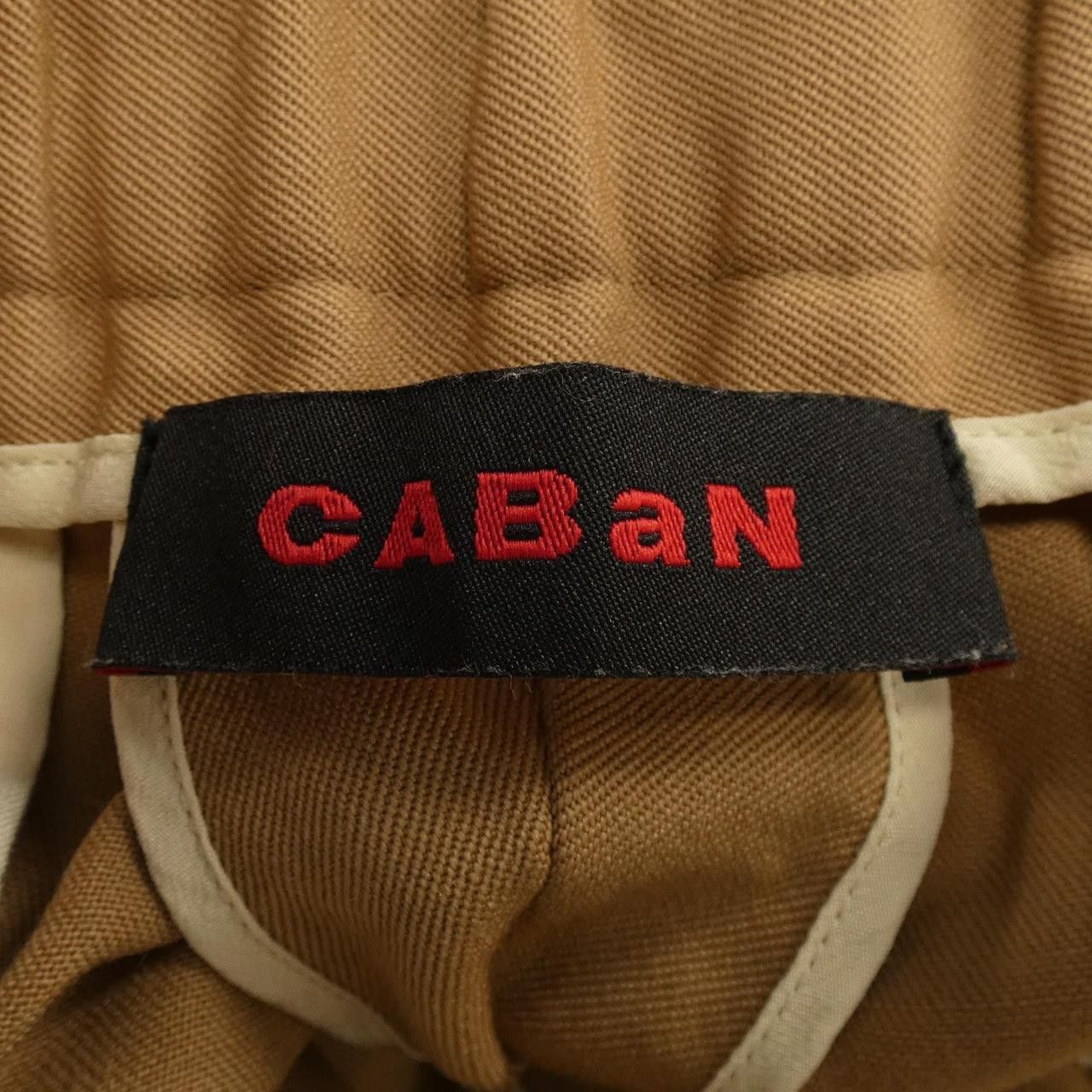 Other Other CABaN Pants Others Pants DUTY FREE for USA Size ONE SIZE - 4 Thumbnail