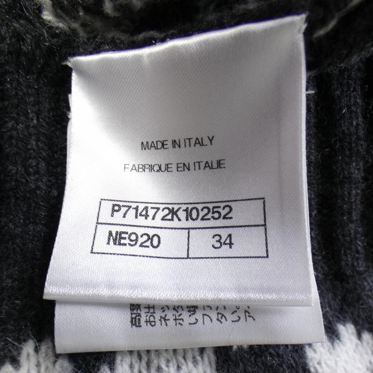 Chanel Chanel Chanel P71472K10252 Cashmere Knit Others Tops P71472K10252 DUTY FREE for USA Size ONE SIZE - 4 Thumbnail
