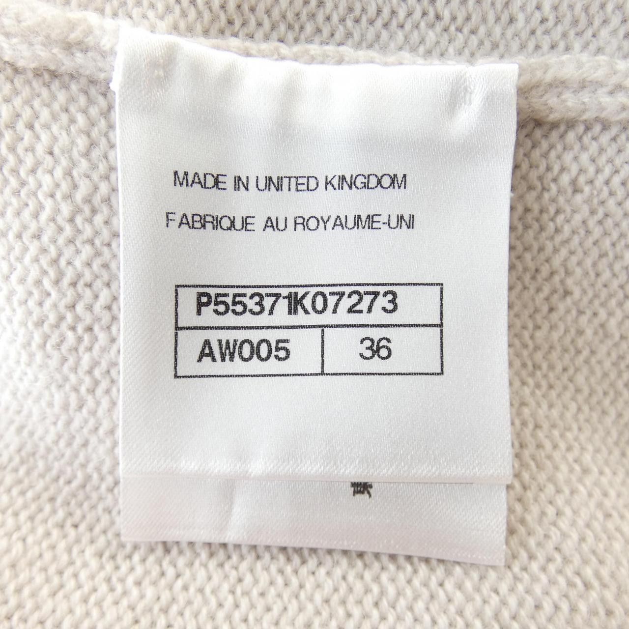 Chanel Chanel Chanel P55371K07273 100% Cashmere Knit Others Tops P55371K07273 DUTY FREE for USA Size ONE SIZE - 5 Thumbnail