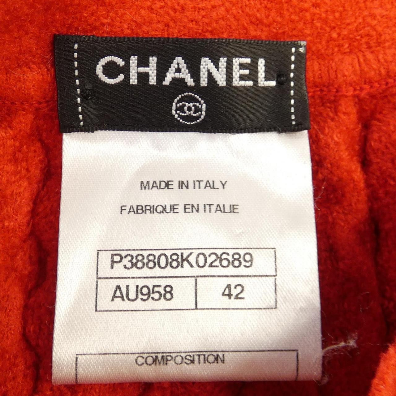 Chanel Chanel Chanel Dress Others Dresses P38808K02689 DUTY FREE for USA Size ONE SIZE - 4 Thumbnail