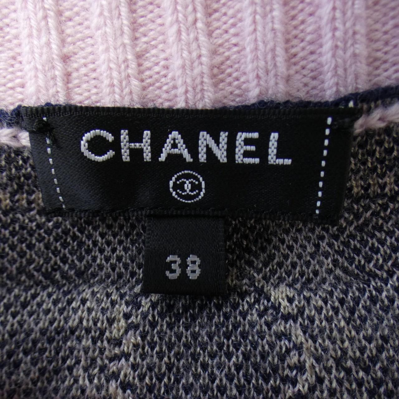 Chanel Chanel Chanel P71379K10265 Cashmere Blend Dress Others Dresses P71379K10265 DUTY FREE for USA Size ONE SIZE - 5 Thumbnail