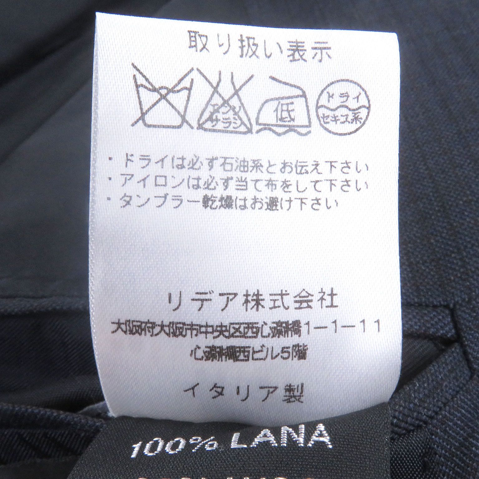 Other Other Sartorio Wool Suit Others Suits DUTY FREE for USA Size ONE SIZE - 11 Thumbnail