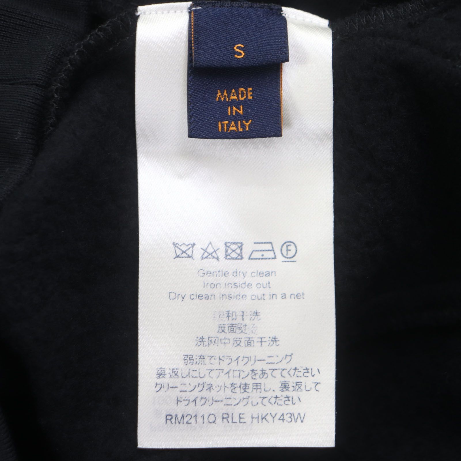 Louis Vuitton Louis Vuitton Louis Vuitton Cotton Hoodie Cotton Sweatshirts & Hoodies DUTY FREE for USA Size ONE SIZE - 7 Thumbnail