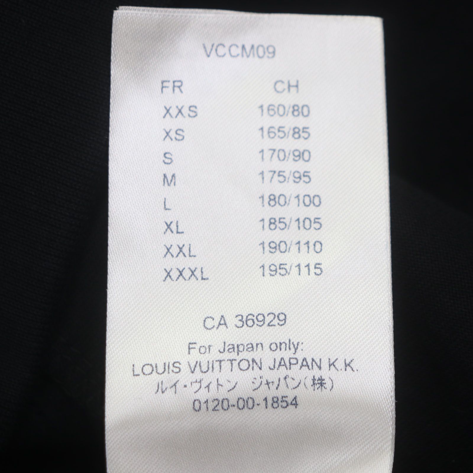 Louis Vuitton Louis Vuitton Louis Vuitton Cotton Hoodie Cotton Sweatshirts & Hoodies DUTY FREE for USA Size ONE SIZE - 9 Thumbnail