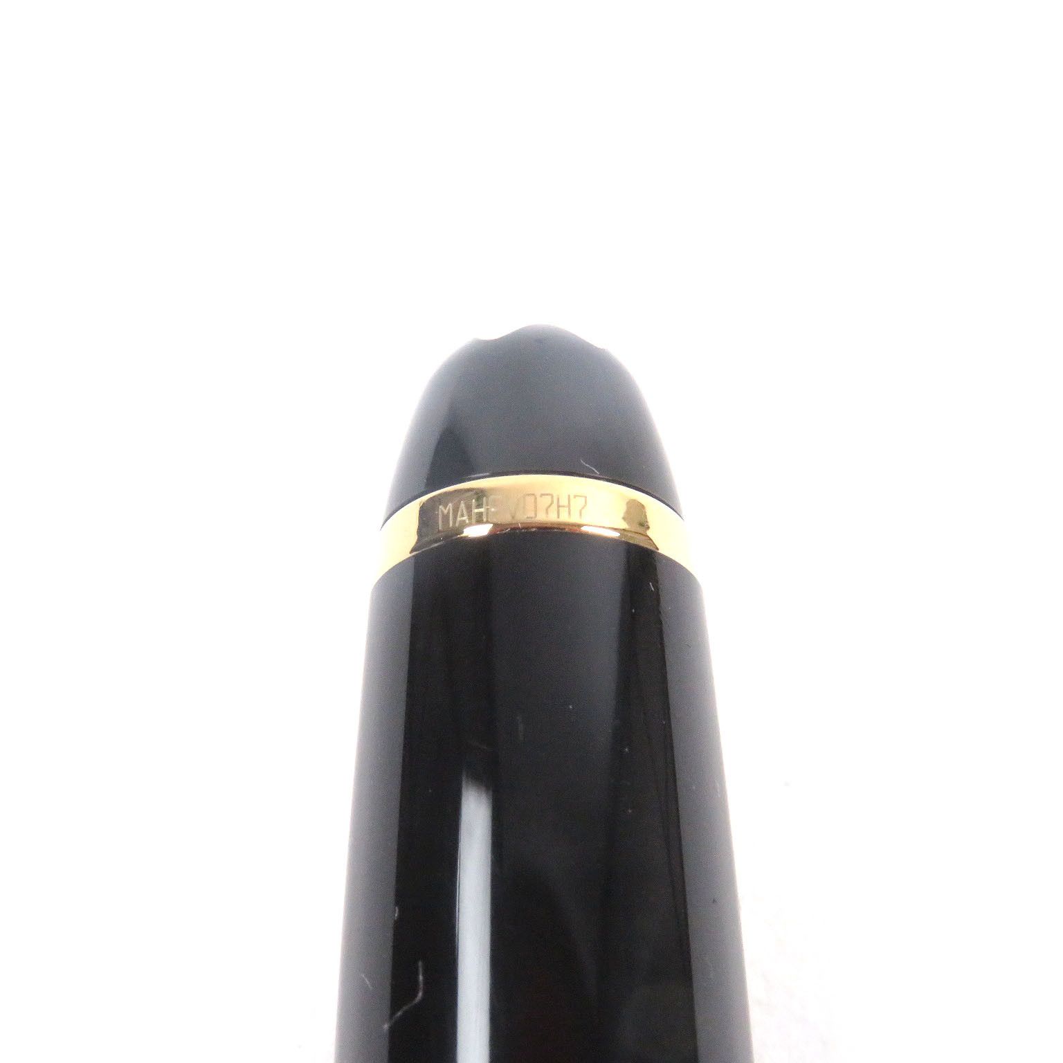 Montblanc Montblanc Montblanc Meisterstück Ballpoint Pen Metal Pen DUTY FREE for USA Size ONE SIZE - 9 Thumbnail