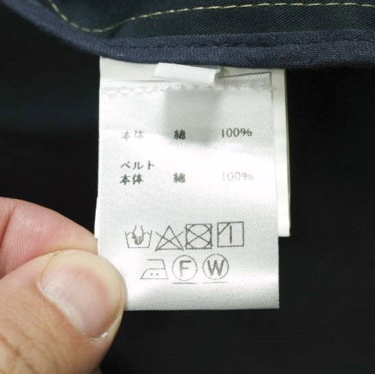 Other Other ECOLE DE CURIOSITES Bonding Cotton Trench Coat Cotton Outerwear DUTY FREE for USA Size ONE SIZE - 8 Thumbnail
