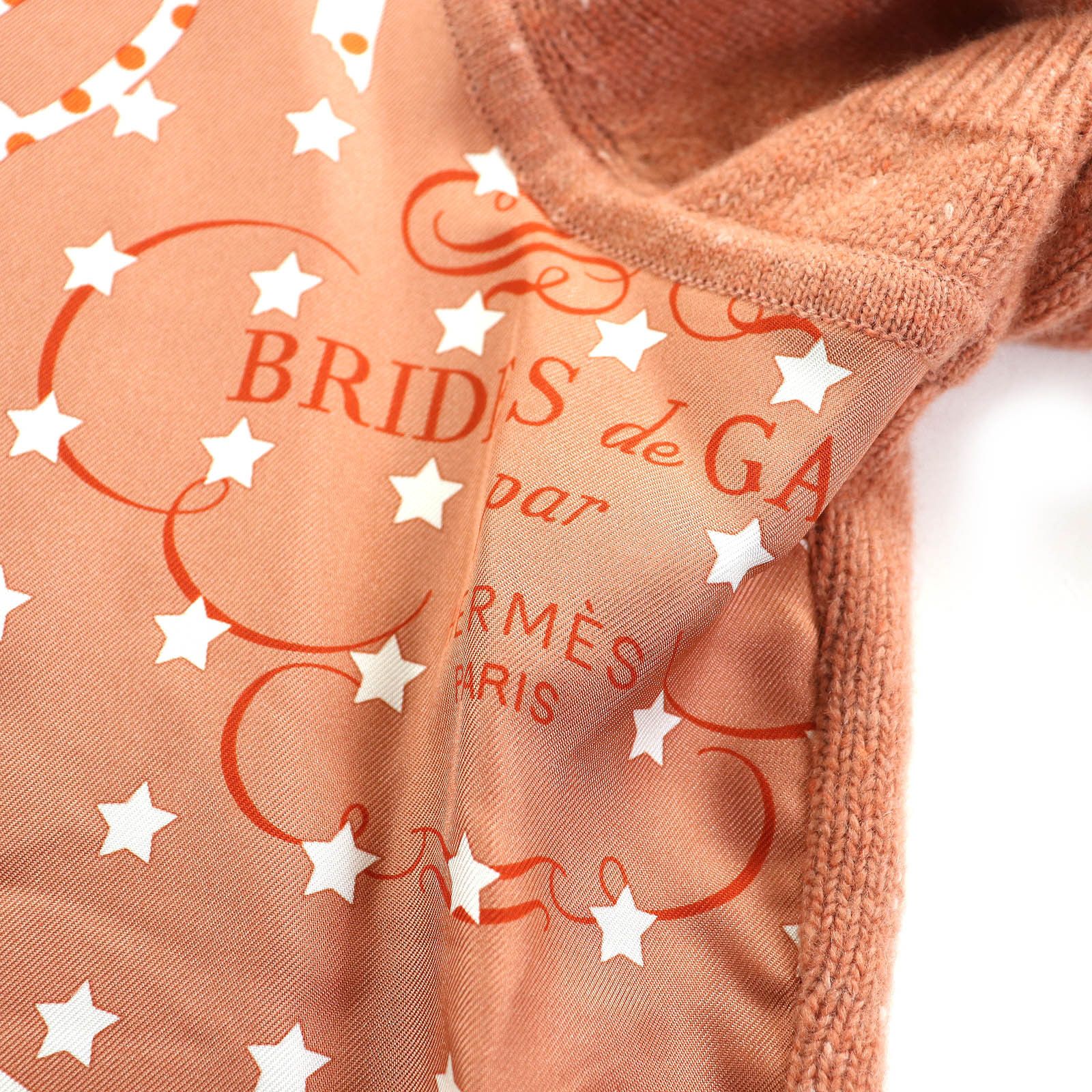 Hermes Hermes Hermès Brides de Gala Wool Silk Knit 36 Others Tops DUTY FREE for USA Size ONE SIZE - 5 Thumbnail