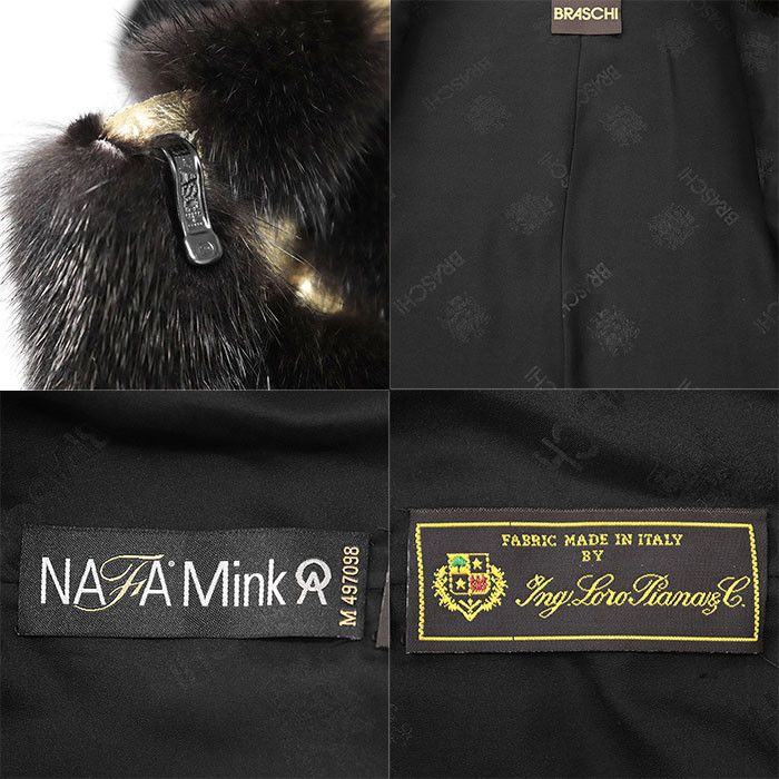 Other Other BRASCHI Loro Piana NAFA Mink Fur Vest Natural Material Outerwear DUTY FREE for USA Size ONE SIZE - 9 Thumbnail