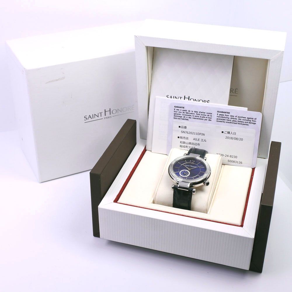 Other Other Saint Honore Audacy Stainless Steel Watch Metal Quartz SN7620211DFIN DUTY FREE for USA Size ONE SIZE - 10 Thumbnail