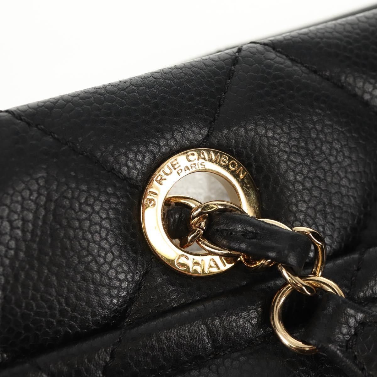Chanel Chanel Timeless CC Soft Tote Quilted Caviar Size ONE SIZE - 13 Thumbnail