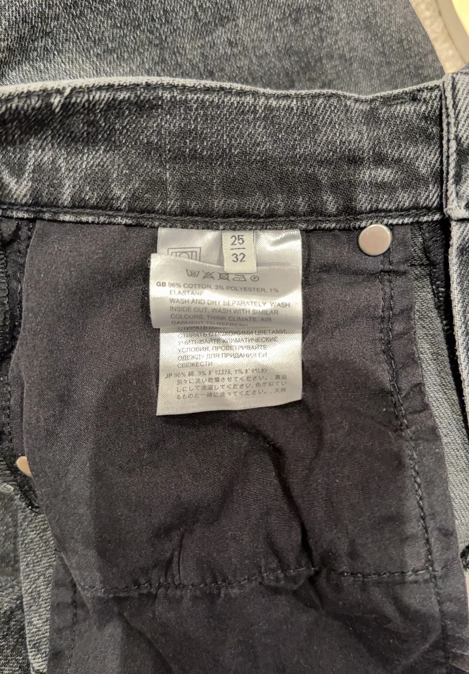 Toteme Toteme Twisted seam Jeans Size 25" / US 0 / IT 36 - 3 Thumbnail