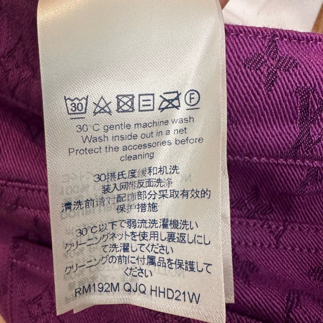 Louis Vuitton louis vuitton purple monogram jeans size 32 Size US 32 / EU 48 - 4 Thumbnail