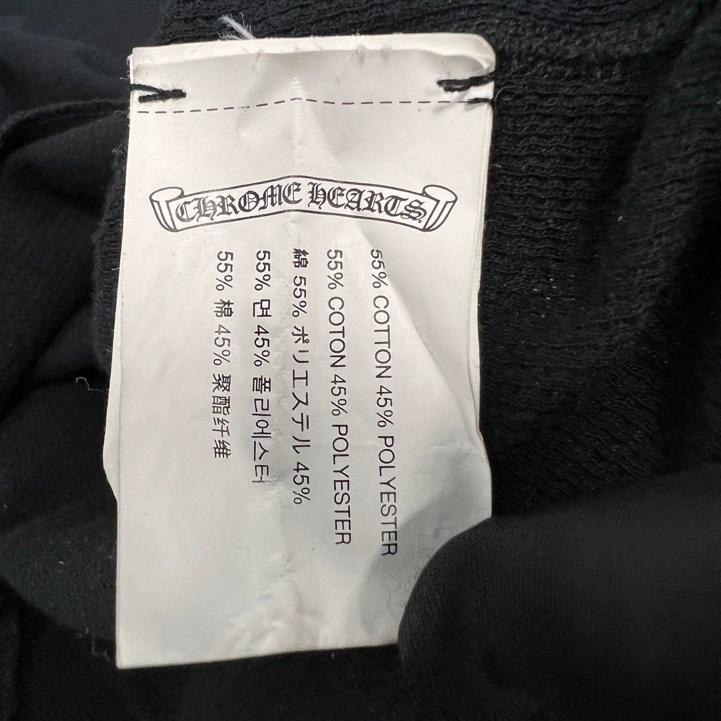 Chrome Hearts chrome hearts star long sleeve shirt size s Size US S / EU 44-46 / 1 - 5 Thumbnail