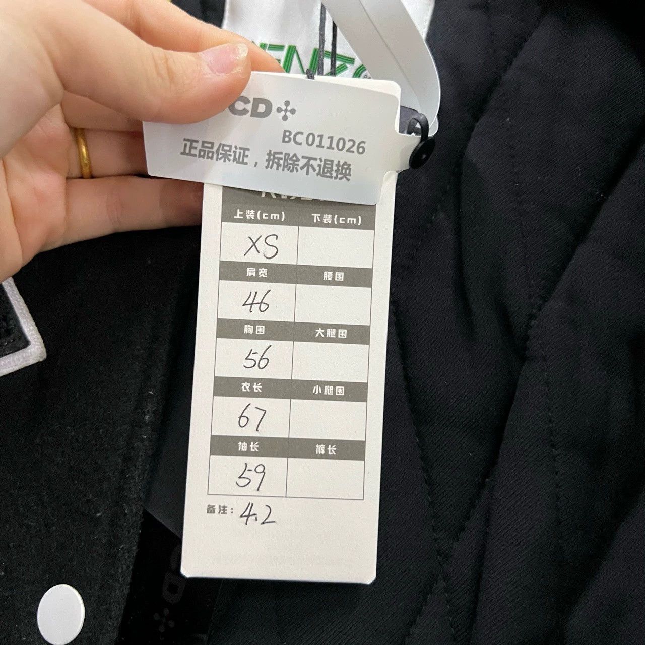 Kenzo kenzo dragon embroidered varsity jacket in black Size US XS / EU 42 / 0 - 4 Thumbnail