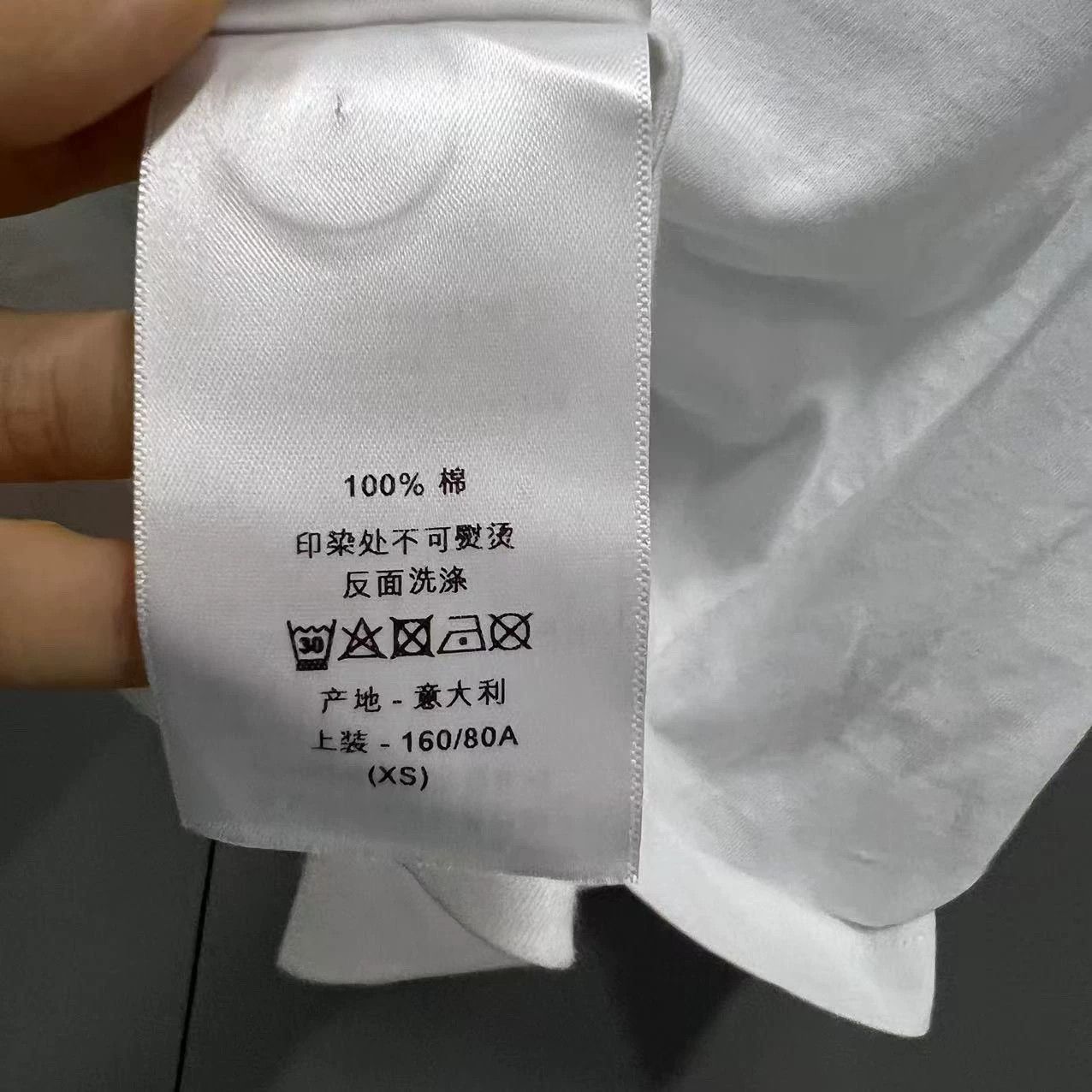 Dior dior short sleeve logo t-shirt xs Size XS / US 0-2 / IT 36-38 - 3 Thumbnail