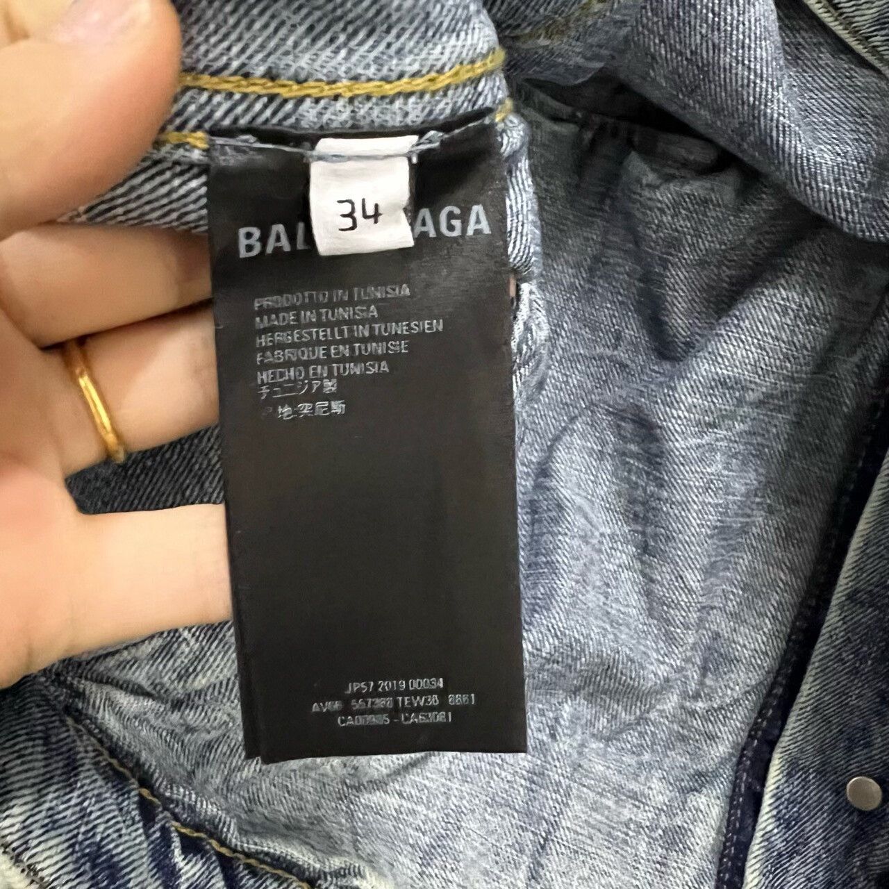 Balenciaga Balenciaga Distressed Logo Denim Jacket Size US S / EU 44-46 / 1 - 3 Thumbnail