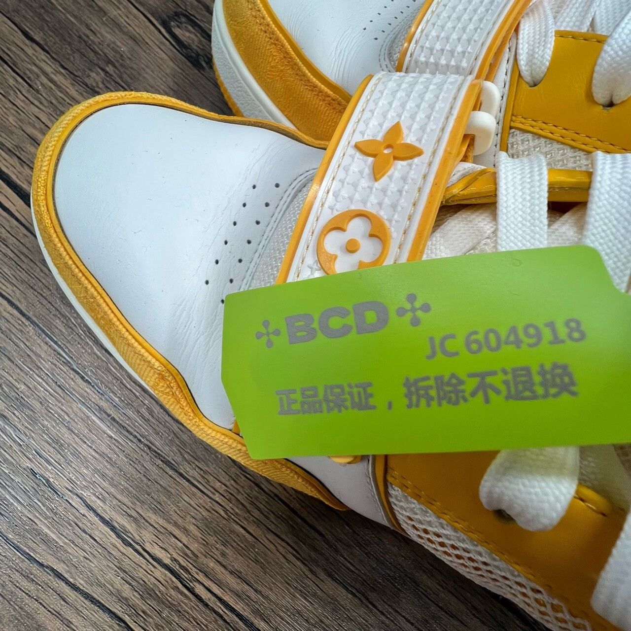 Louis Vuitton LV Trainer White Yellow Velcro Sneakers Size US 9.5 / EU 42-43 - 8 Thumbnail