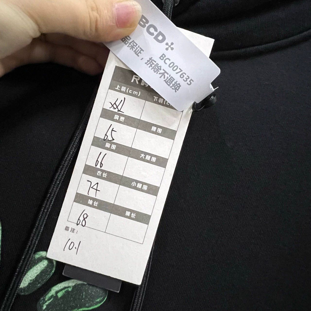 Dior dior x travis scott black printed hoodie Size US XXL / EU 58 / 5 - 6 Thumbnail