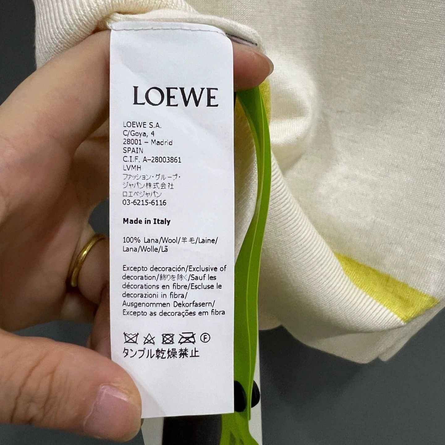 Loewe LOEWE Embroidered Knit Short Sleeve Top Size XS / US 0-2 / IT 36-38 - 4 Thumbnail