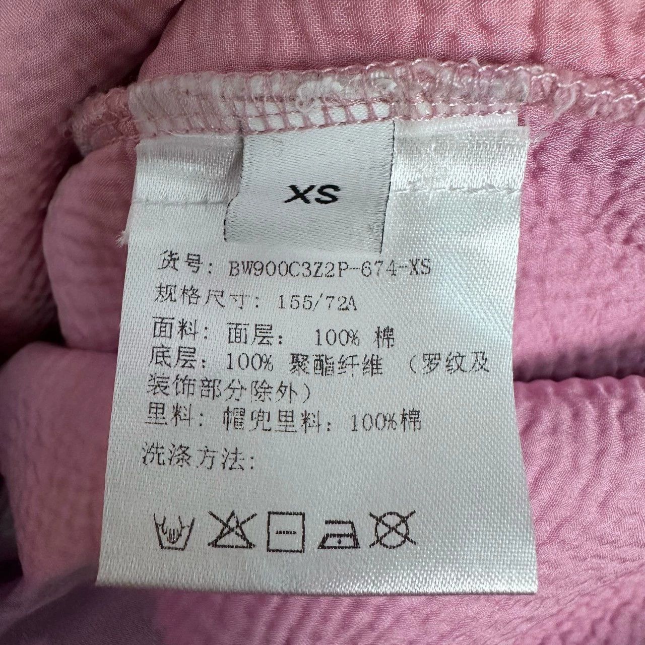 Givenchy givenchy floral embroidered hoodie with holes Size XS / US 0-2 / IT 36-38 - 5 Thumbnail