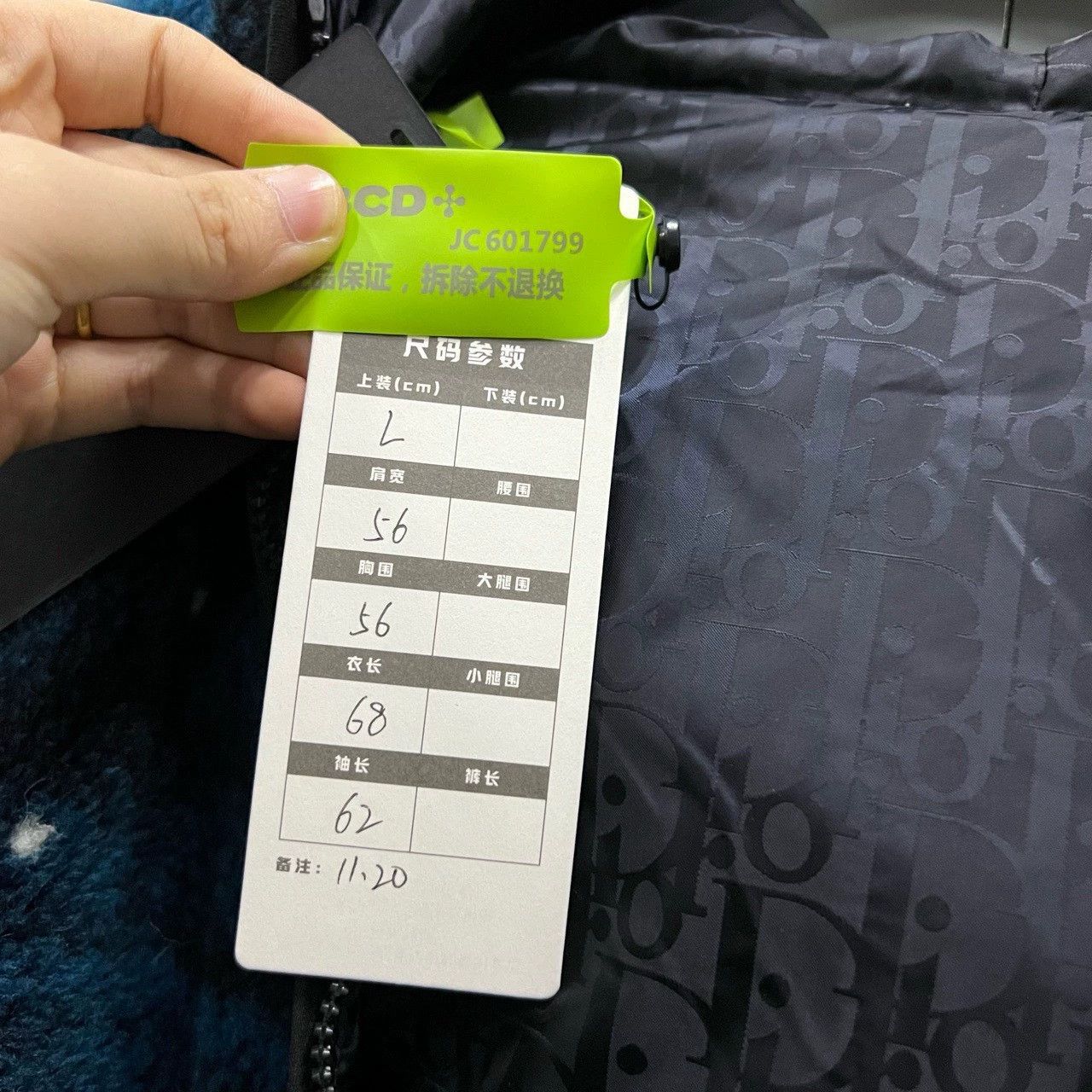 Dior dior galaxy fleece hooded jacket Size US L / EU 52-54 / 3 - 5 Thumbnail