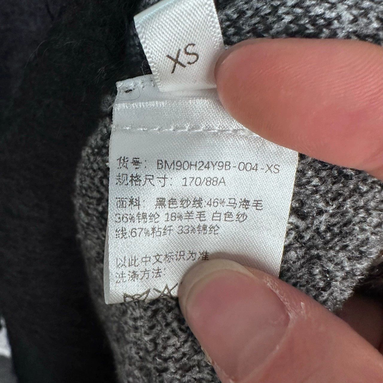 Givenchy Givenchy Spider Print Knit Sweater in Black Size XS / US 0-2 / IT 36-38 - 4 Thumbnail
