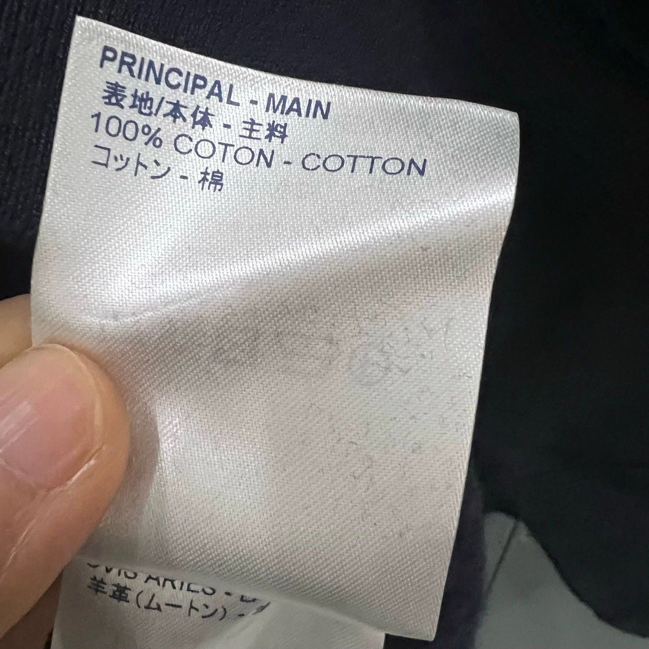 Louis Vuitton louis vuitton navy zip-up jacket size s Size US S / EU 44-46 / 1 - 5 Thumbnail