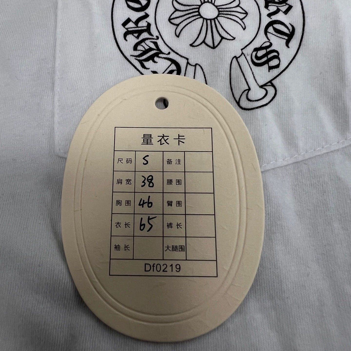 Chrome Hearts chrome hearts los angeles limited edition t-shirt Size US S / EU 44-46 / 1 - 7 Thumbnail