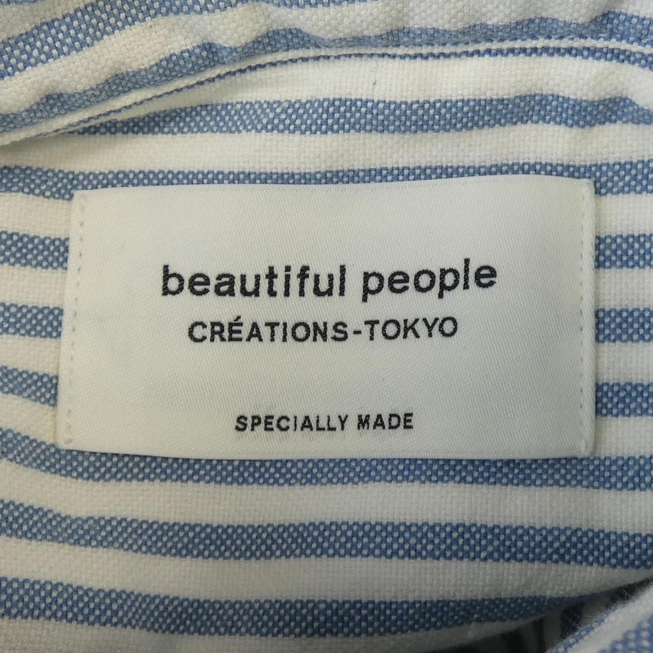Other Other beautiful people Stripe Shirt Cotton Dress Shirt DUTY FREE for USA Size ONE SIZE - 4 Thumbnail