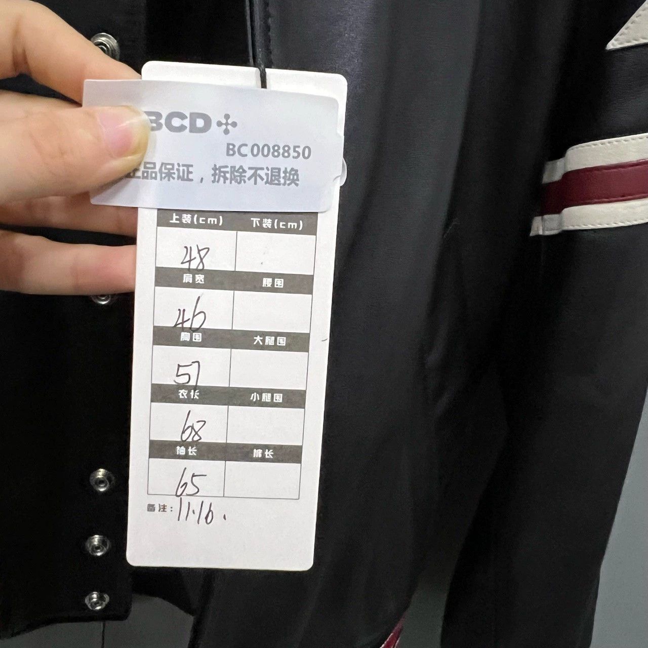 givenchy striped logo bomber jacket