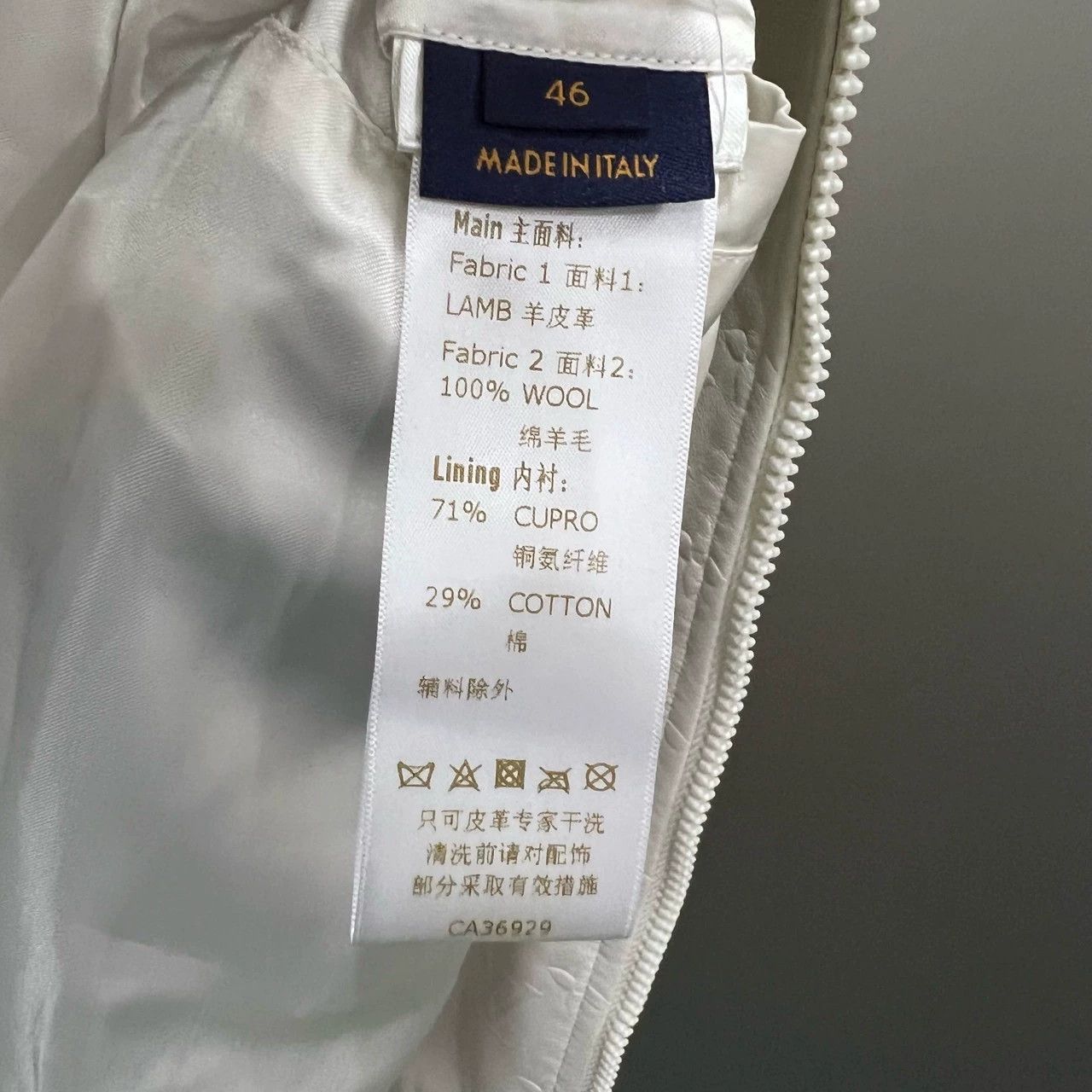 Louis Vuitton Louis Vuitton Patchwork Baseball Jacket Size 46 Size US M / EU 48-50 / 2 - 6 Thumbnail