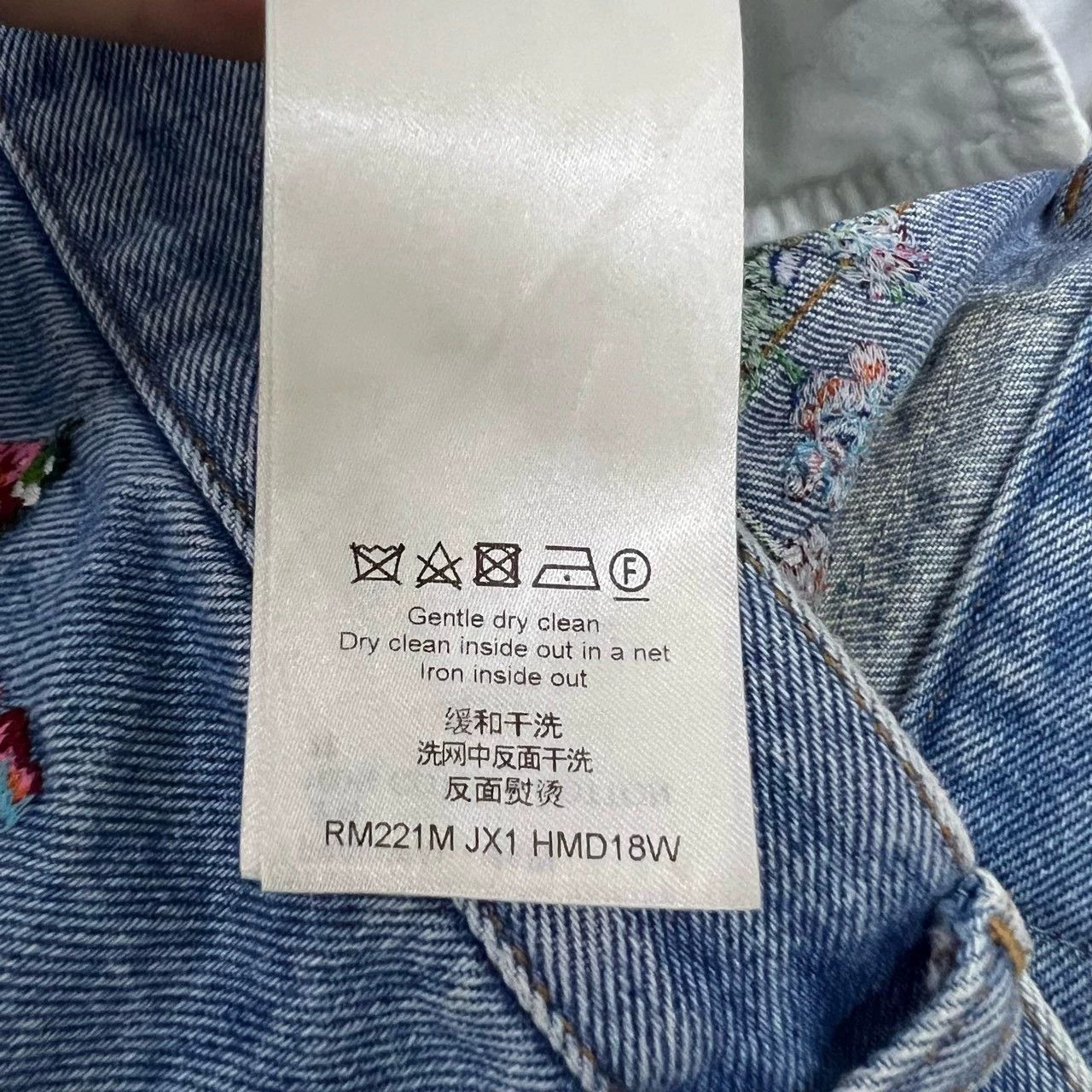 Louis Vuitton louis vuitton floral embroidered denim pants Size 31" - 4 Thumbnail