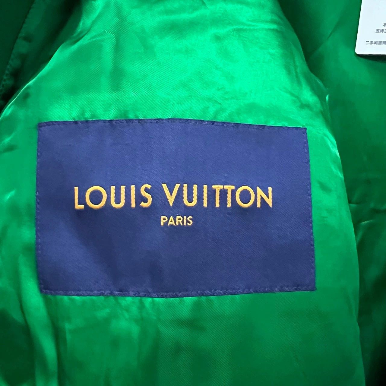 Louis Vuitton louis vuitton green embroidered baseball jacket Size US L / EU 52-54 / 3 - 6 Thumbnail